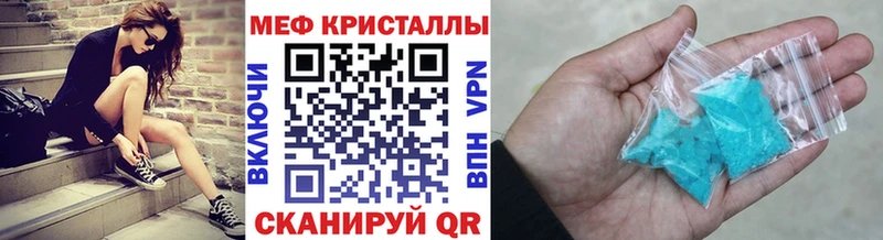 Наркошоп купить АМФЕТАМИН Cocaine Мефедрон Конопля ГАШ Княгинино