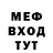 КЕТАМИН VHQ Bear1