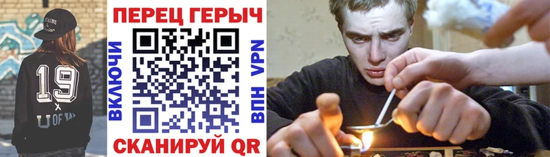 Героин афганец  Купить  Княгинино 