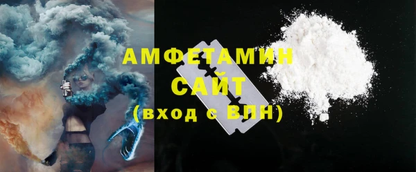 бутират Краснотурьинск