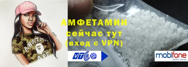 кокс Красноперекопск