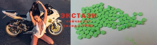 кокс Красноперекопск