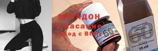 кокс Красноперекопск