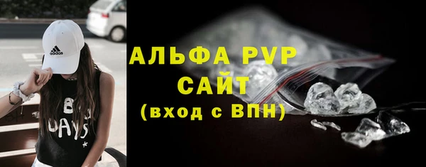кокс Красноперекопск