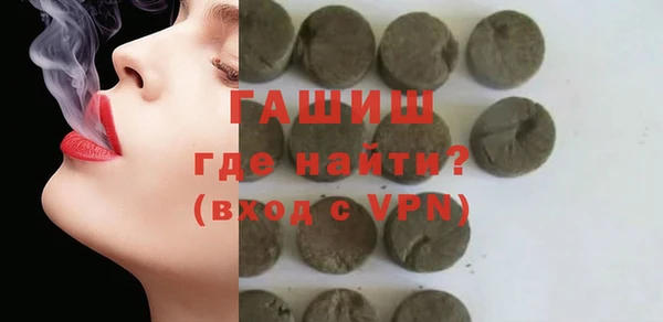 каннабис Куйбышев