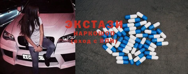 кокс Красноперекопск